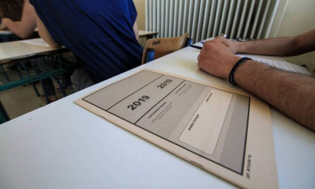 Πανελλήνιες 2019: Αναζητείται λύση για τους 4 μαθητές που εμποδίστηκαν να δώσουν εξετάσεις