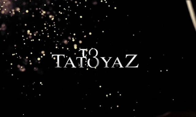 Ανατροπή στο «Τατουάζ»: Αυτό το τέλος δεν το περιμένει κανείς - Δείτε τι θα συμβεί