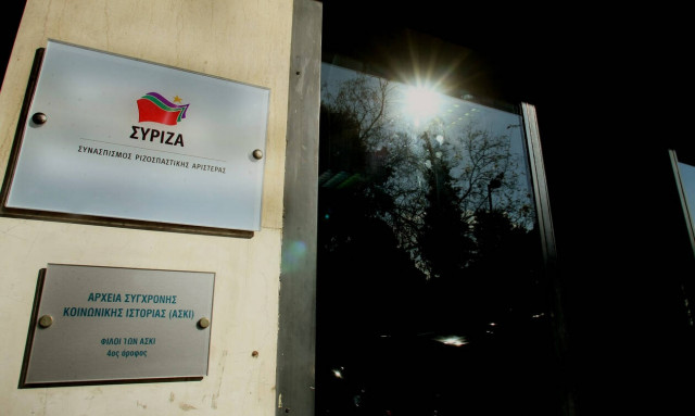 ΣΥΡΙΖΑ για Μητσοτάκη: Με γενικολογίες προσπαθεί να κρύψει το πραγματικό του πρόγραμμα