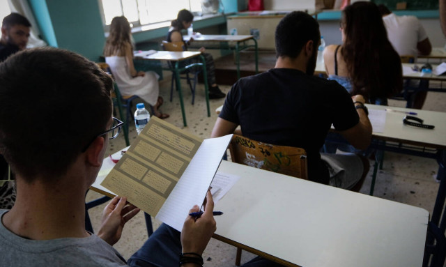 Πανελλήνιες 2019 - ΕΠΑΛ: Αυτά είναι τα θέματα που «έπεσαν» στα μαθήματα ειδικότητας