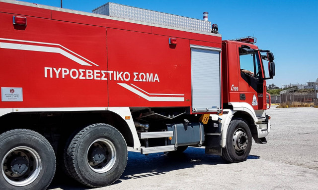 Μία σύλληψη για τη φωτιά σε δασική έκταση στην Αχαΐα