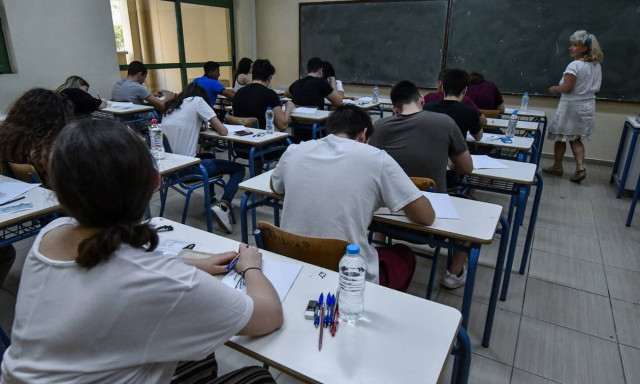 Πανελλήνιες 2019: Σε μαθήματα ειδικότητας εξετάζονται από σήμερα (11/6) οι υποψήφιοι των ΕΠΑΛ