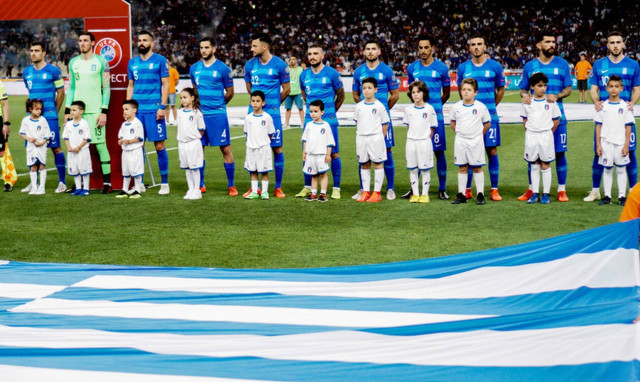 Προκριματικά EURO 2020: Εδώ θα δείτε Live το ματς της Ελλάδας με την Αρμενία 