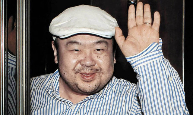 Ο δολοφονημένος αδερφός του Κιμ Γιονγκ Ουν ήταν «πληροφοριοδότης της CIA»