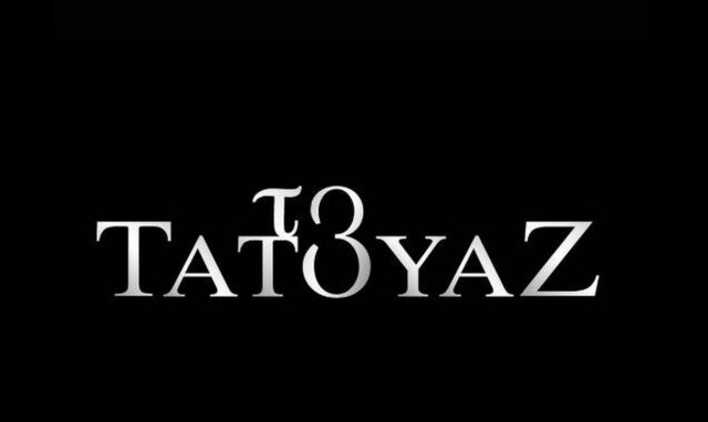 «Τατουάζ»: Συγκίνηση! Το τελευταίο «αντίο» του Ανδρέα Γεωργίου (pics)