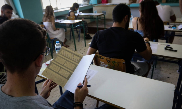 Ανάπτυξη Εφαρμογών Πανελλήνιες 2019: Τα θέματα και οι απαντήσεις στο Newsbomb.gr