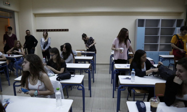 Πανελλήνιες 2019: Δείτε ΕΔΩ τις απαντήσεις στη Φυσική