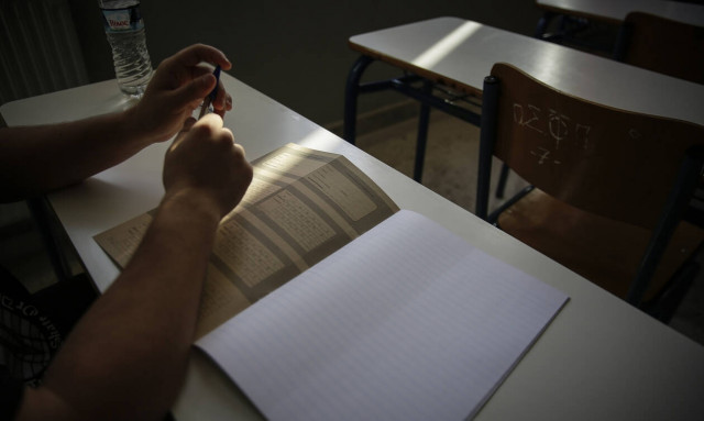 Θέματα Πανελληνίων 2019 σε Φυσική (κατεύθυνσης)