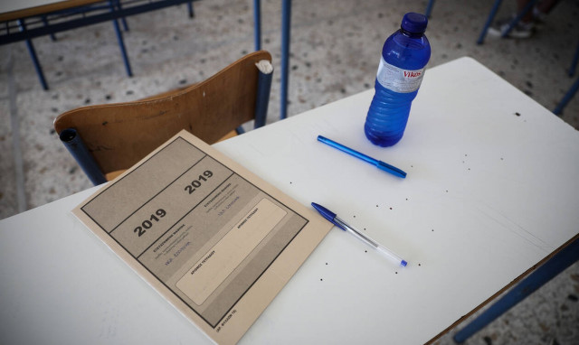 Πανελλήνιες 2019: Αυτά είναι τα θέματα στην Ιστορία