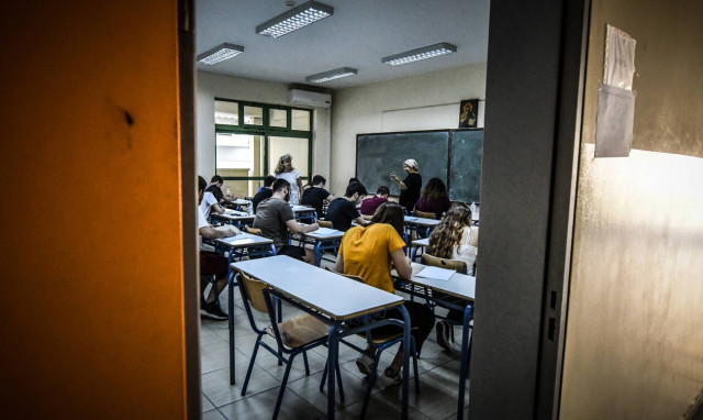 Πανελλήνιες 2019: Αυτά είναι τα θέματα σε Ιστορία, Φυσική και Ανάπτυξη Εφαρμογών