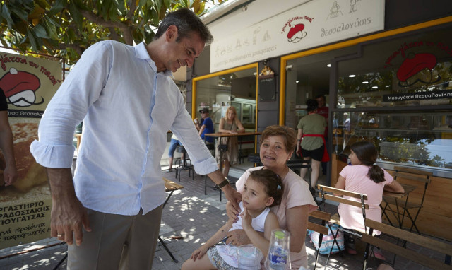 Μητσοτάκης: Η Νέα Δημοκρατία δεν χωρίζει τους πολίτες σε κοινωνικές τάξεις