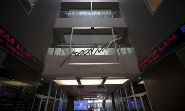 Athens Stock Exchange opening: Decline