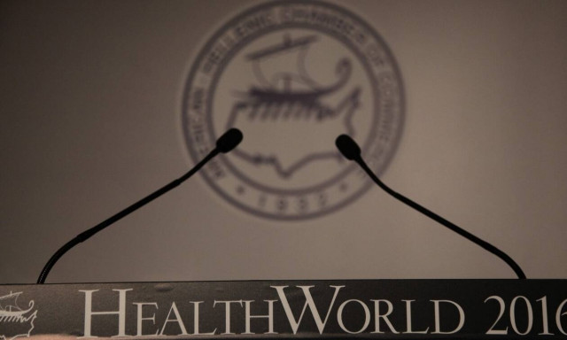 Το 18ο Ετήσιο Συνέδριο HEALTHWORLD στις 20 και 21 Ιουνίου 2019