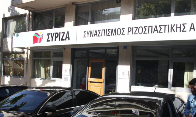 Εθνικές εκλογές 2019: Ο ΣΥΡΙΖΑ διέγραψε από τα ψηφοδέλτια υποψήφιο βουλευτή