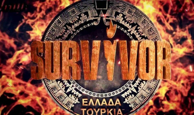 Survivor spoiler - διαρροή: Ποια ομάδα κερδίζει το σημερινό έπαθλο; (pics)