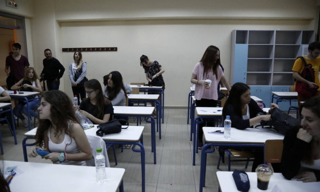 Πανελλήνιες 2019: Σε Λατινικά, Χημεία και Αρχές Οικονομικής Θεωρίας εξετάζονται οι υποψήφιοι των ΓΕΛ