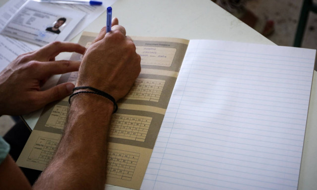 Θέματα Πανελληνίων 2019 σε Λατινικά, Χημεία και Αρχές Οικονομικής Θεωρίας 