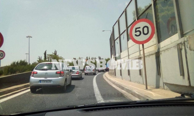 Απεργία ΜΜΜ: Χάος στους δρόμους της Αττικής - Πού εντοπίζονται προβλήματα