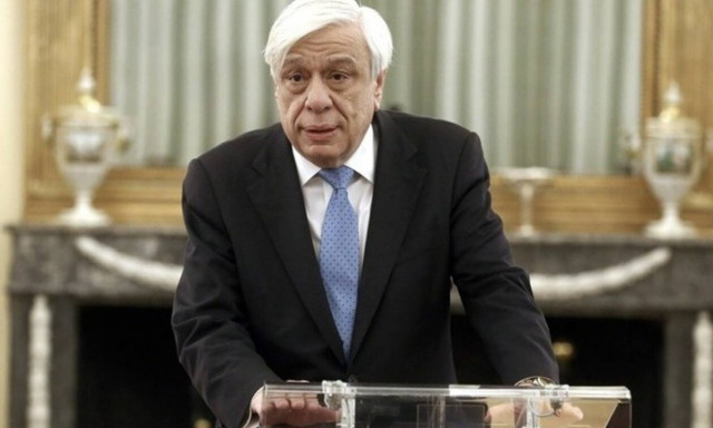 Παυλόπουλος: Η προστασία της αξίας του ανθρώπου αποτελούν πρωταρχική υποχρέωση της Πολιτείας