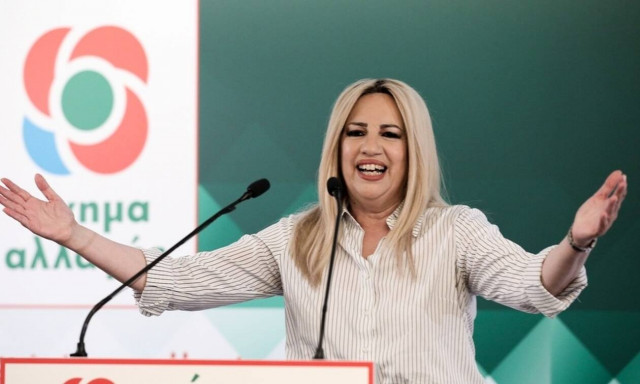 Ανακοινώθηκαν τα ψηφοδέλτια του ΚΙΝΑΛ, με τη συμμετοχή του Στάθη Παναγούλη στη Β. Πειραιά