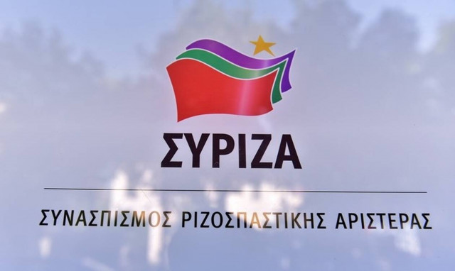 Απίστευτη καταγγελία ΣΥΡΙΖΑ: Εργοδότης και πολιτεύτης της ΝΔ επιτέθηκε σε επιθεωρητή του ΣΕΠΕ 