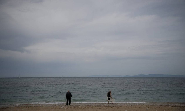 Weather forecast: Mostly fair on Saturday (15/06/2019)