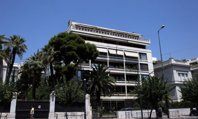 Ministry issues order suspending civil service staff changes and holidays ahead of general elections