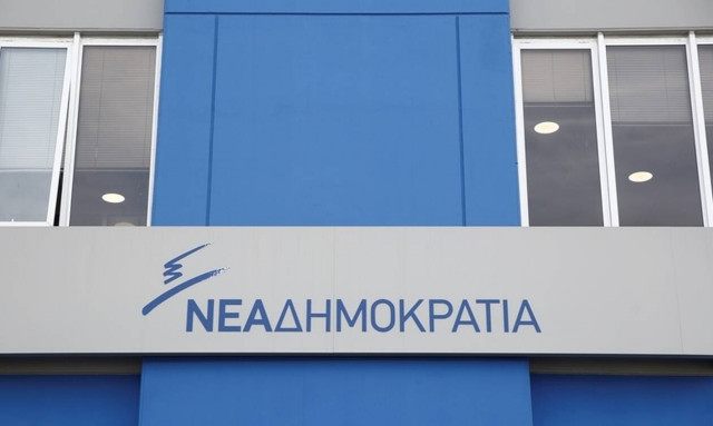 ΝΔ: O Μητσοτάκης είχε θέσει θέμα κυρώσεων της ΕΕ στην Τουρκία από τον Μάιο 