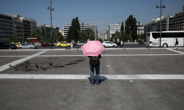 Weather forecast: Mostly fair on Monday (17/06/2019)