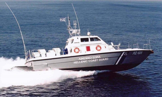 Σκάφη από 20 ευρώ: Δες ΕΔΩ πώς θα τα αποκτήσεις