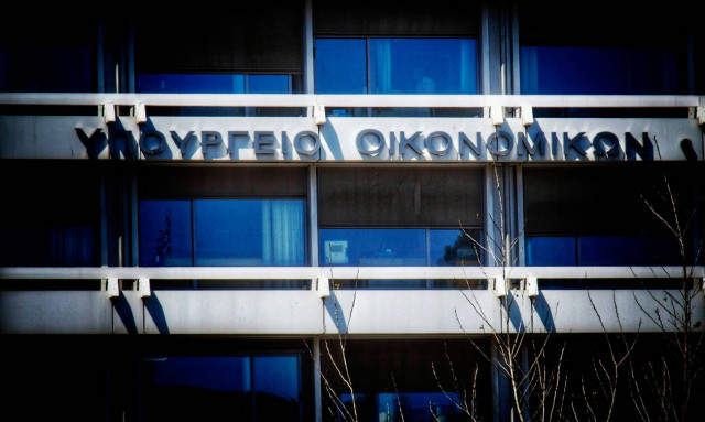 Προϋπολογισμός:Πλεόνασμα ύψους 918 εκατ. ευρώ το πεντάμηνο Ιανουάριος - Μάιος 2019