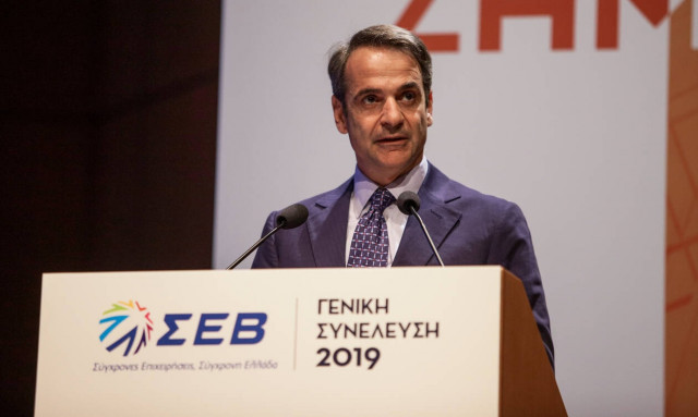 Μητσοτάκης στο ΣΕΒ: Η χώρα δεν έχει πλέον περιθώρια για πειράματα