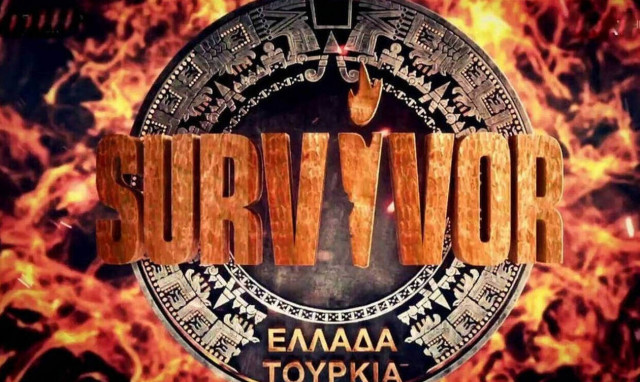 Χαμός στο Survivor: Ήρθαν στα χέρια οι παίκτες (pics)