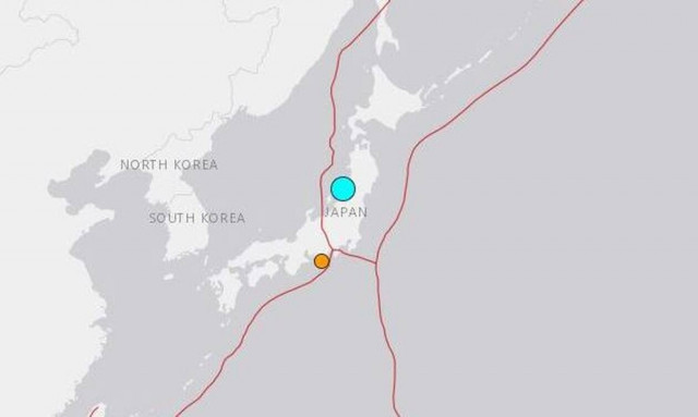 Ισχυρή σεισμική δόνηση 6,4 Ρίχτερ ταρακούνησε την Ιαπωνία - Προειδοποίηση για τσουνάμι
