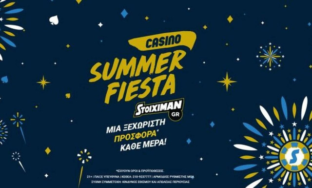 Summer Fiesta: Δεύτερη εβδομάδα εκπλήξεων στο Casino του Stoiximan.gr!