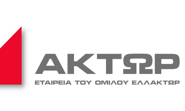 Εξάρχου της Ακτωρ: Η ανάπτυξη είναι συνδεδεμένη με την κατασκευαστική δραστηριότητα