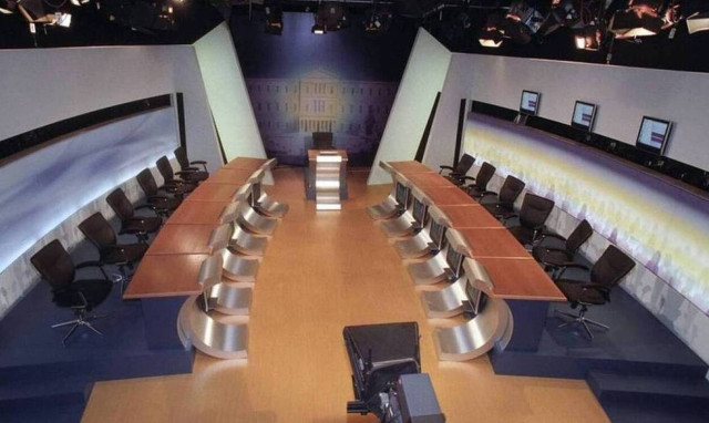 Party leaders to hold televised debate on July 1, without Golden Dawn