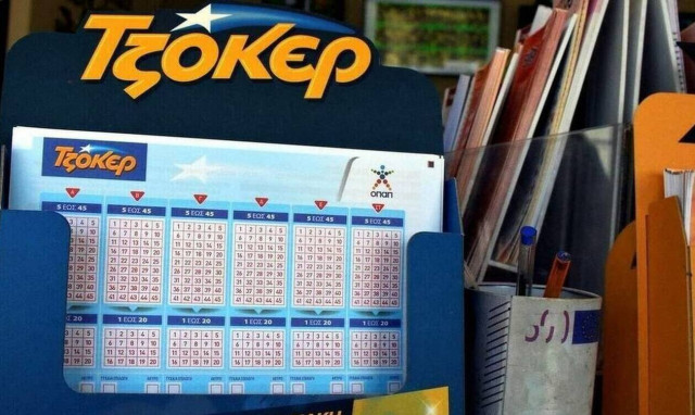 Τζόκερ κλήρωση (20/6/2019): Αυτοί είναι οι αριθμοί που κερδίζουν τα 1.100.000 ευρώ