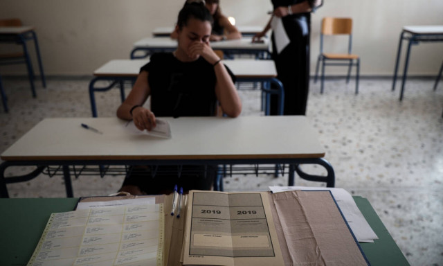 Πανελλήνιες 2019: Αυτά είναι τα θέματα που «έπεσαν» σήμερα (20/06) στα ΕΠΑΛ