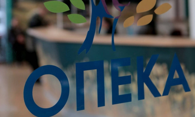 ΟΠΕΚΑ: Παράταση για τις αιτήσεις των προγραμμάτων Αγροτικής Εστίας