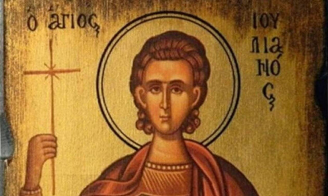 Τον έβαλαν σε ένα σάκο με φίδια και τον έριξαν στο πιο βαθύ σημείο της θάλασσας