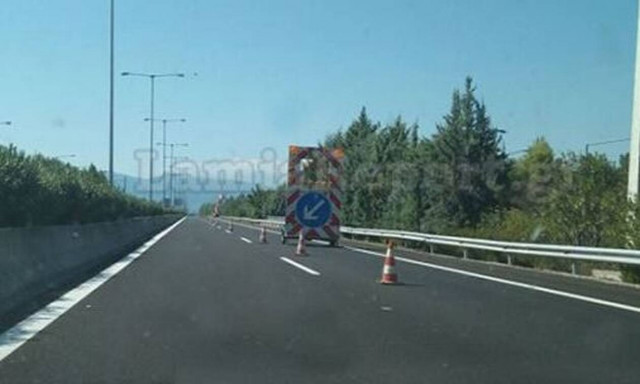 Προσοχή: Κλειστή η έξοδος Αταλάντης στο ρεύμα προς Αθήνα