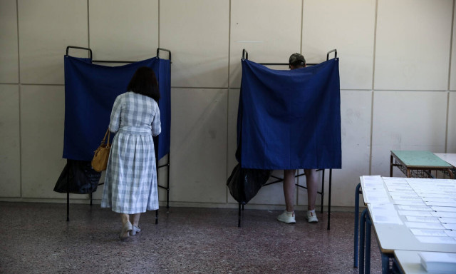 Νέα δημοσκόπηση: Αυτή είναι η διαφορά ΣΥΡΙΖΑ - ΝΔ