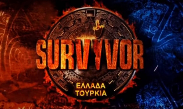 Survivor spoiler - διαρροή: Ποια ομάδα κερδίζει το σημερινό έπαθλο; (pics)