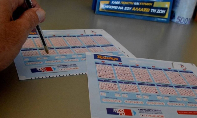 Τζακ ποτ στο Τζόκερ: Δείτε πόσα χρήματα θα μοιράσει την Πέμπτη (27/6)