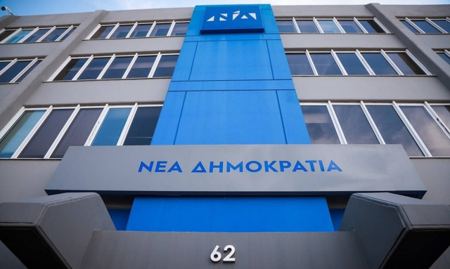 ΝΔ: Το ντιμπέιτ ματαιώνεται με προφανή ευθύνη του ΣΥΡΙΖΑ