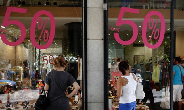Θερινές εκπτώσεις 2019: Μετράμε αντίστροφα για να ξεκινήσουν - Τι πρέπει να προσέξουν οι καταναλωτές