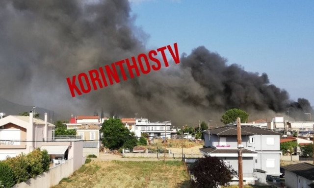 Μεγάλη φωτιά σε σούπερ μάρκετ στο Χιλιομόδι Κορινθίας (pics&vids)