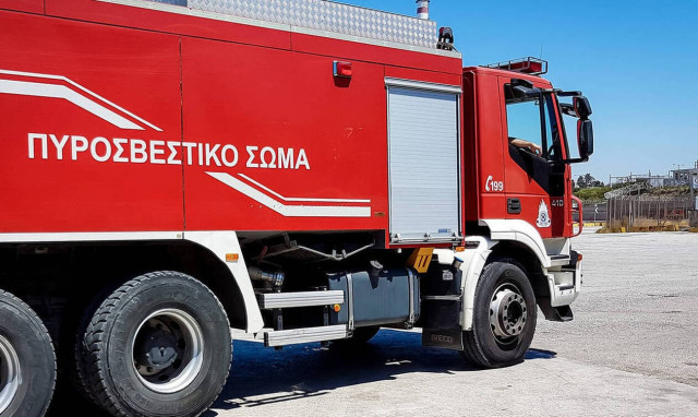 Συναγερμός σήμερα (26/6) στην Πυροσβεστική - Ποιες περιφέρειες είναι σε επιφυλακή