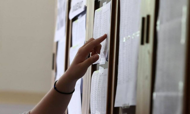 Πανελλήνιες 2019: Πότε ανακοινώνονται οι βαθμολογίες - Οι εκτιμήσεις για τις Βάσεις 2019